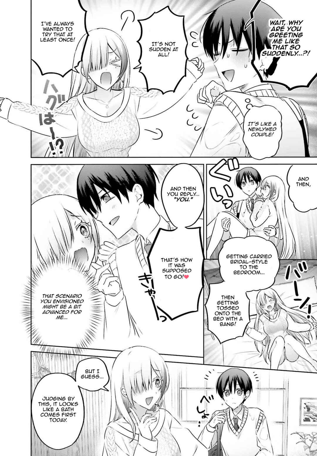 Chapter 20 - Page 4