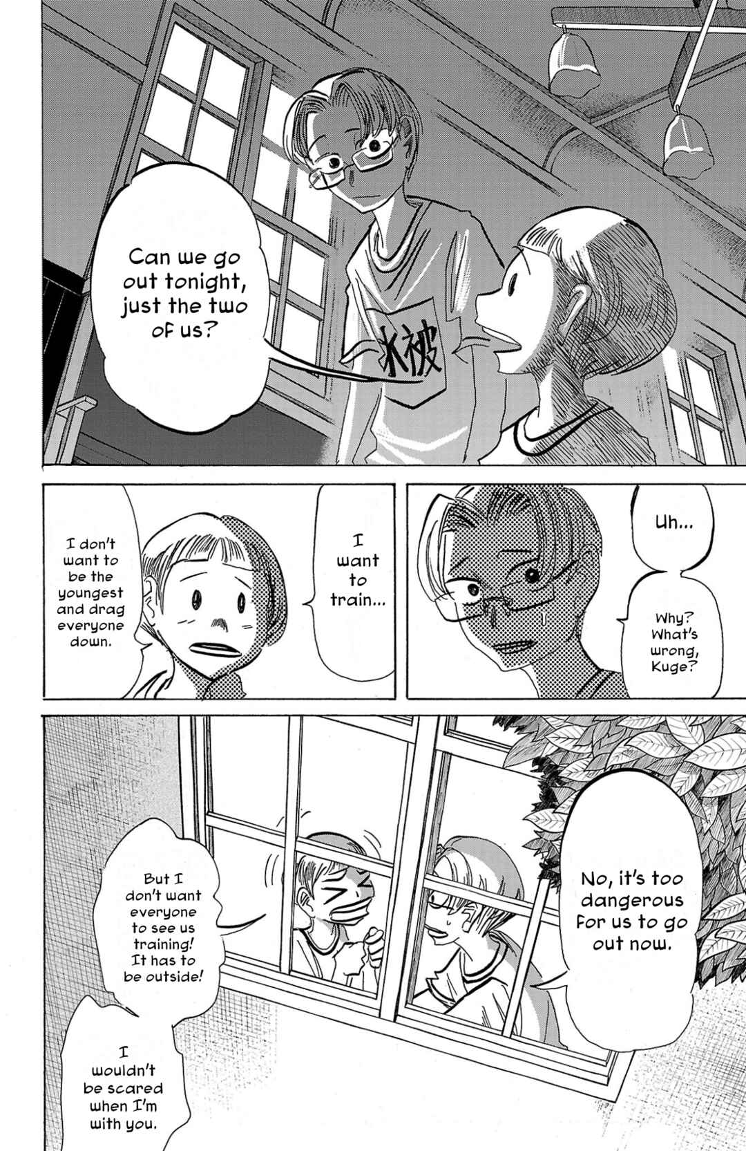 Chapter 89 - Page 11
