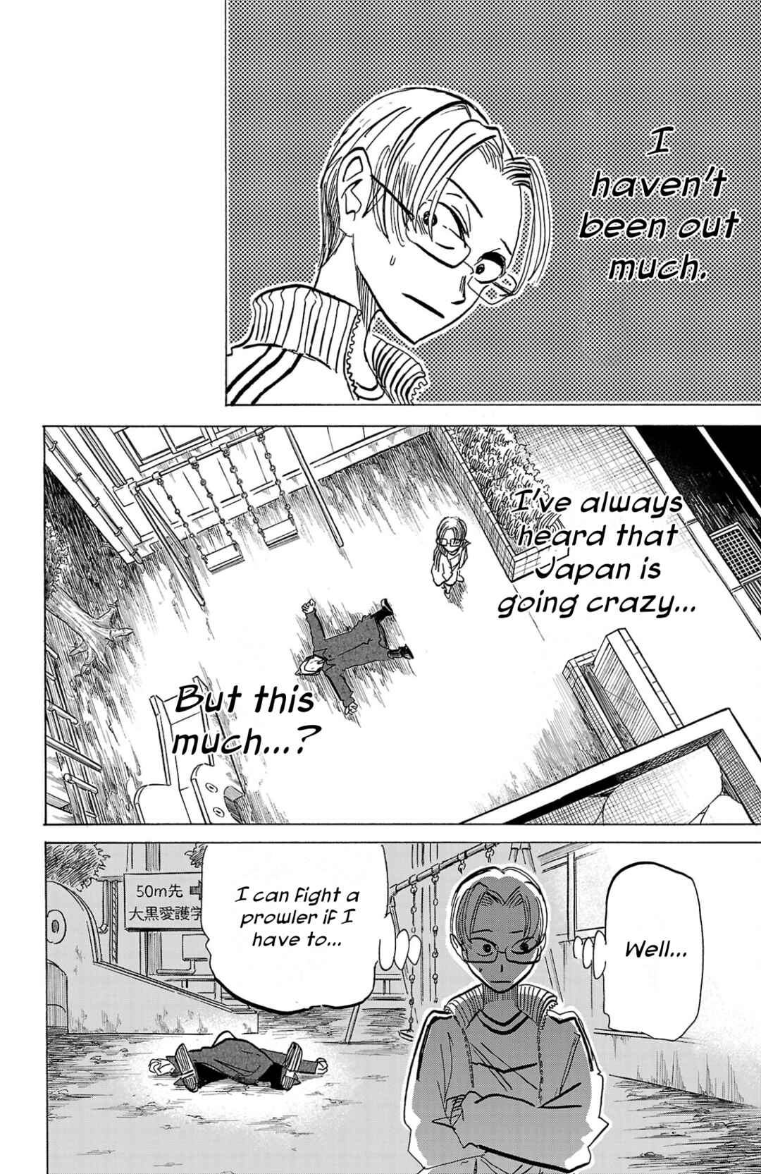 Chapter 89 - Page 14