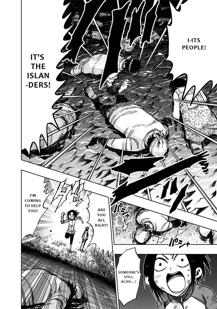 Chapter 124 - Page 13