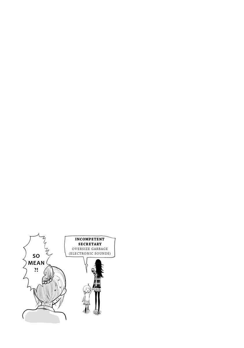 Chapter 124 - Page 19