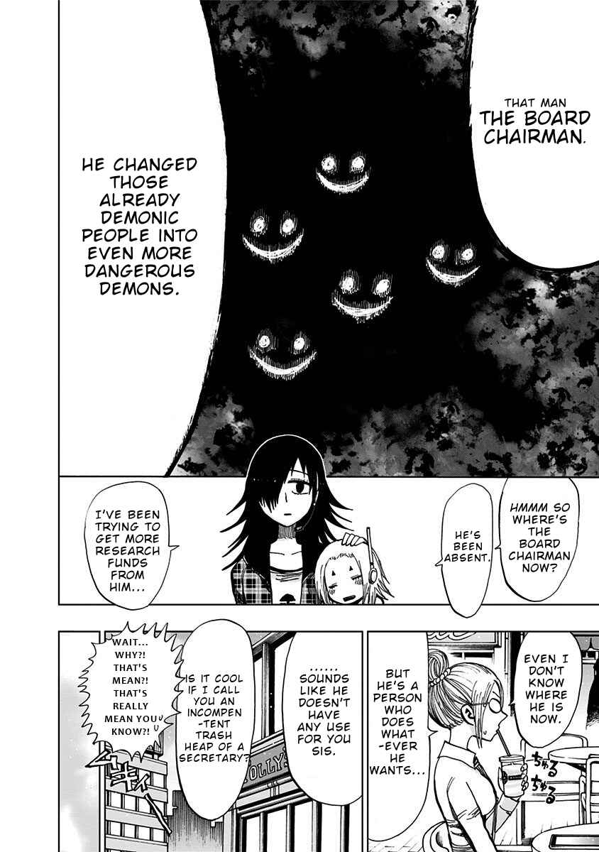 Chapter 124 - Page 5