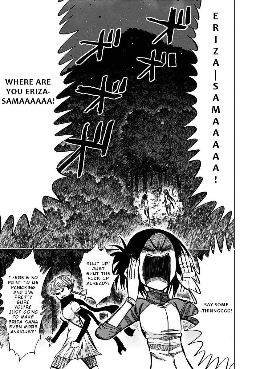 Chapter 124 - Page 6