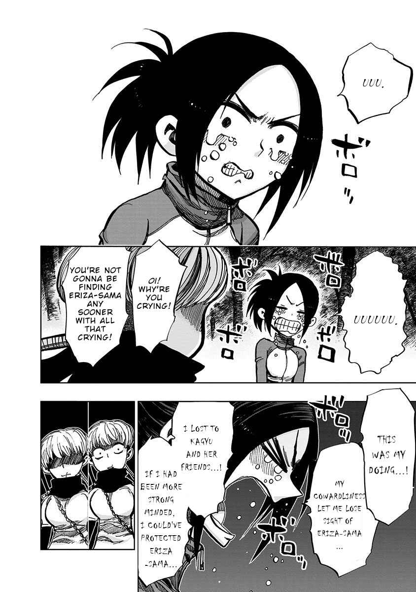 Chapter 124 - Page 7