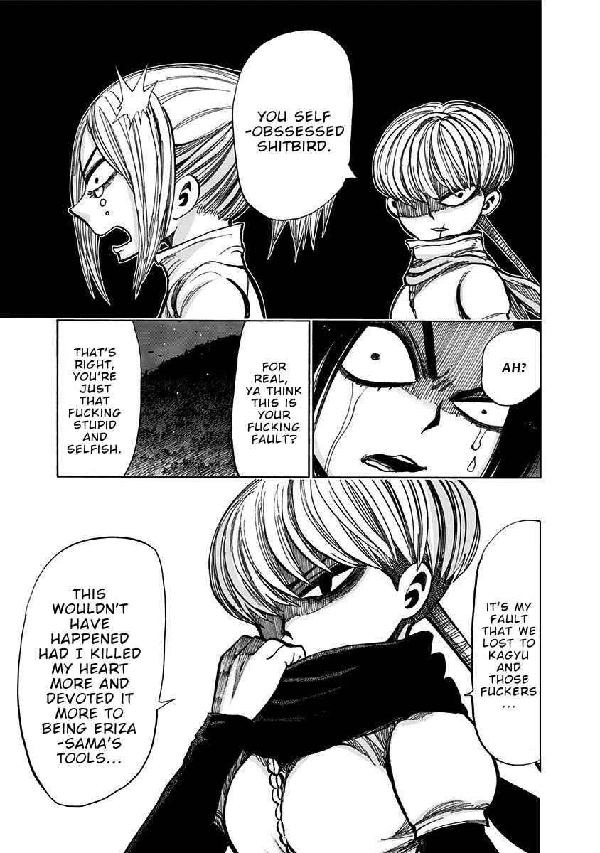 Chapter 124 - Page 8