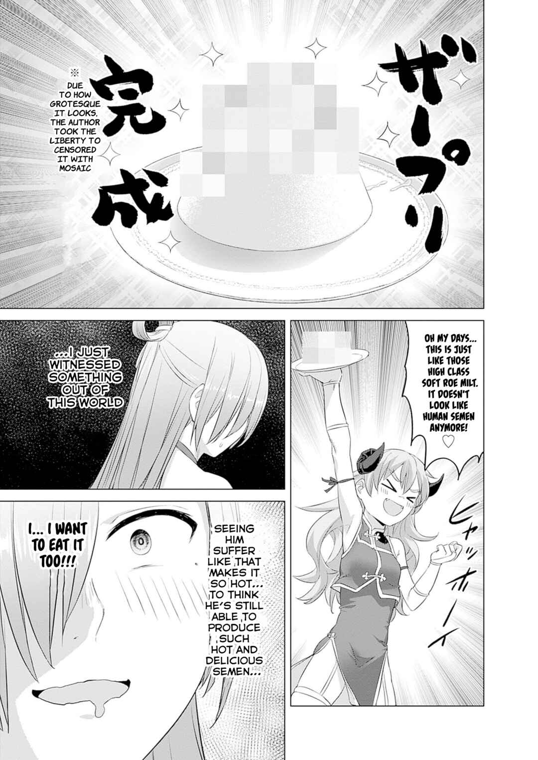 Chapter 36 - Page 19