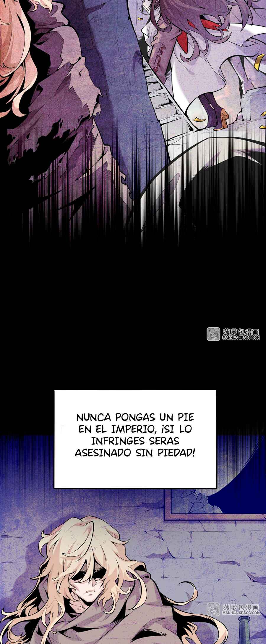 Chapter 1 - Page 12