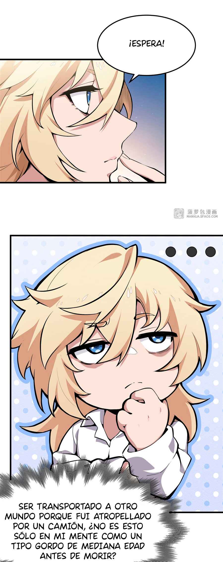Chapter 1 - Page 7