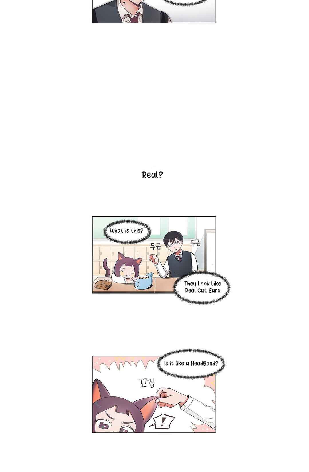 Chapter 51 - Page 4