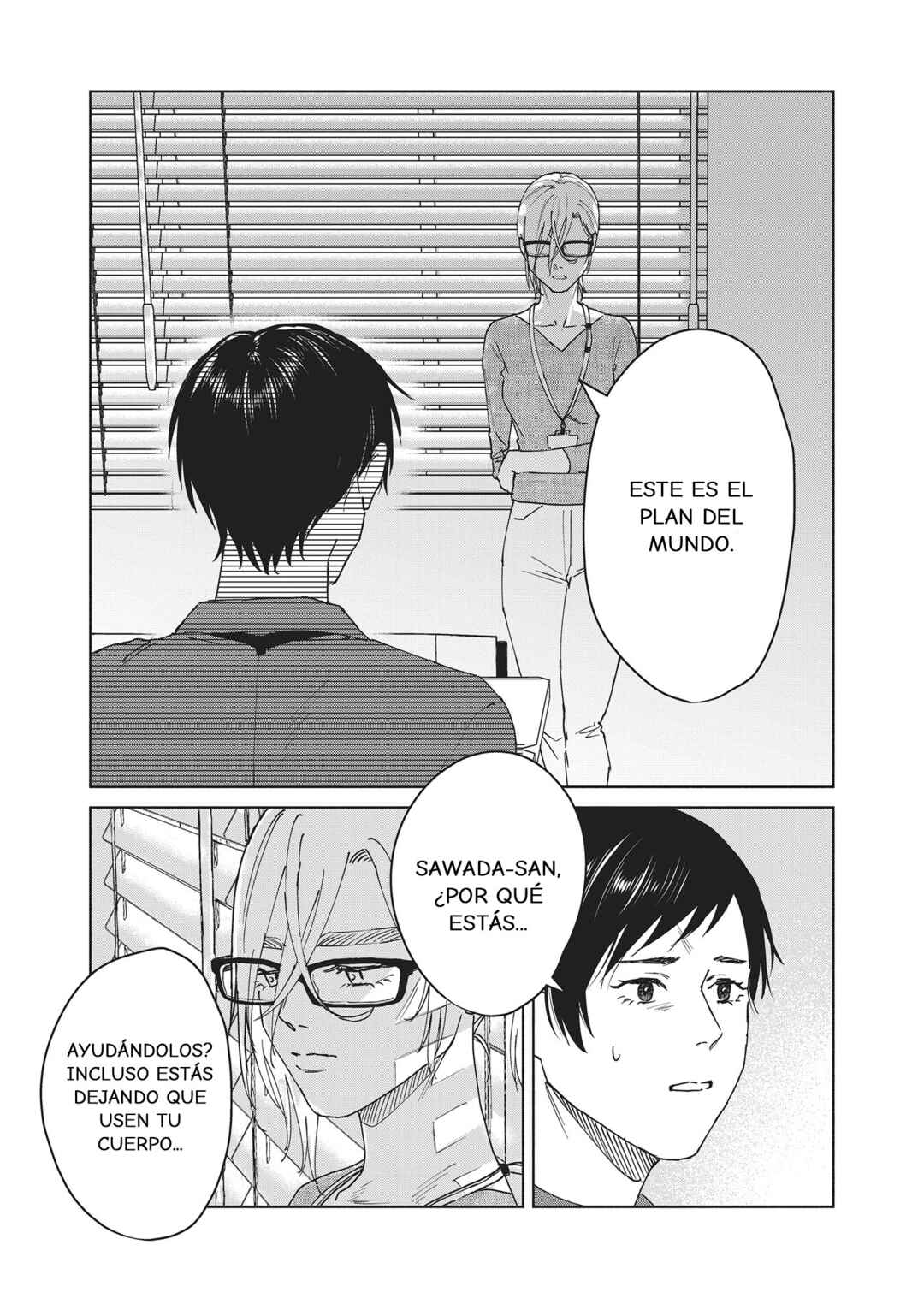 Chapter 15 - Page 16