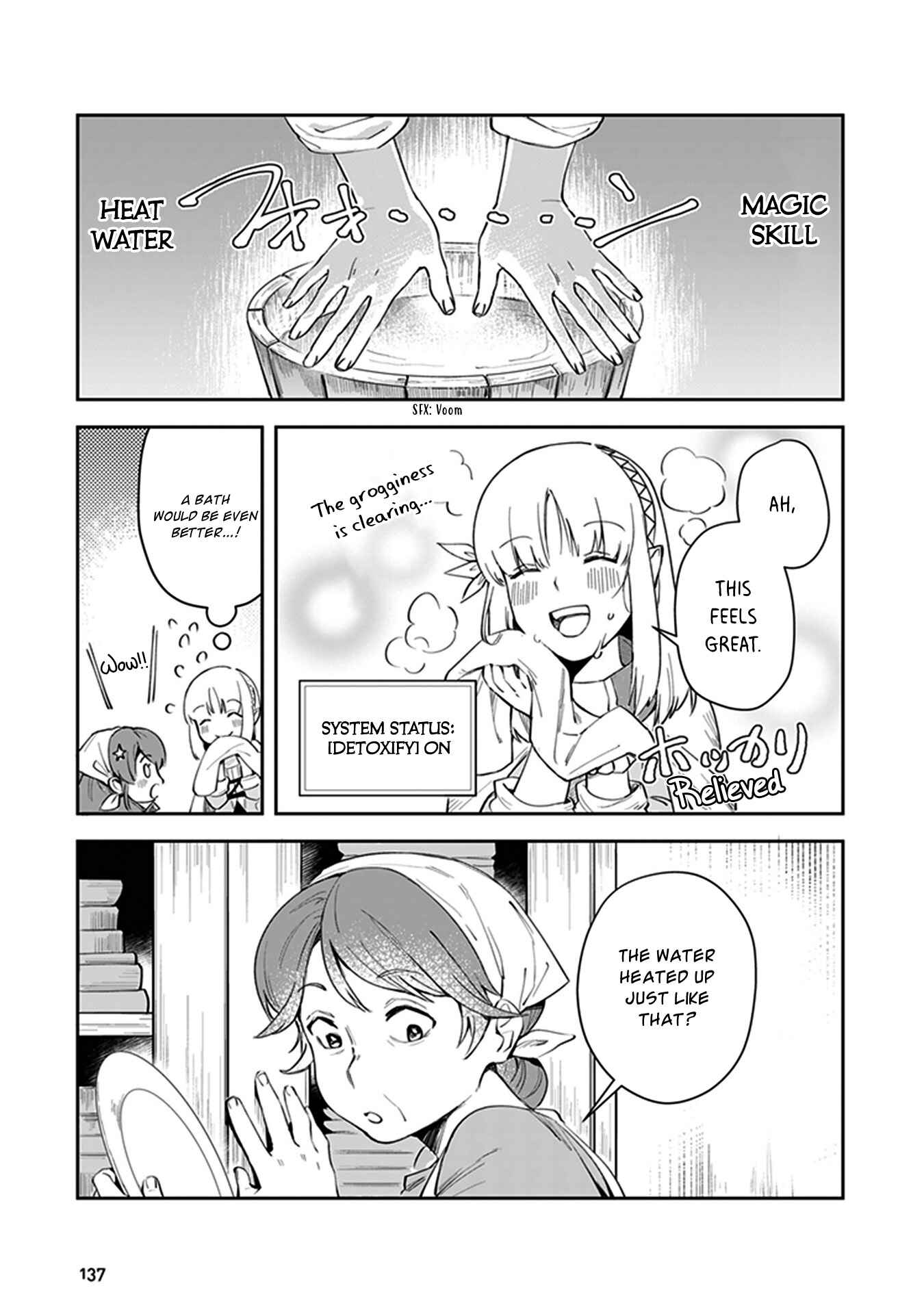 Chapter 4 - Page 3