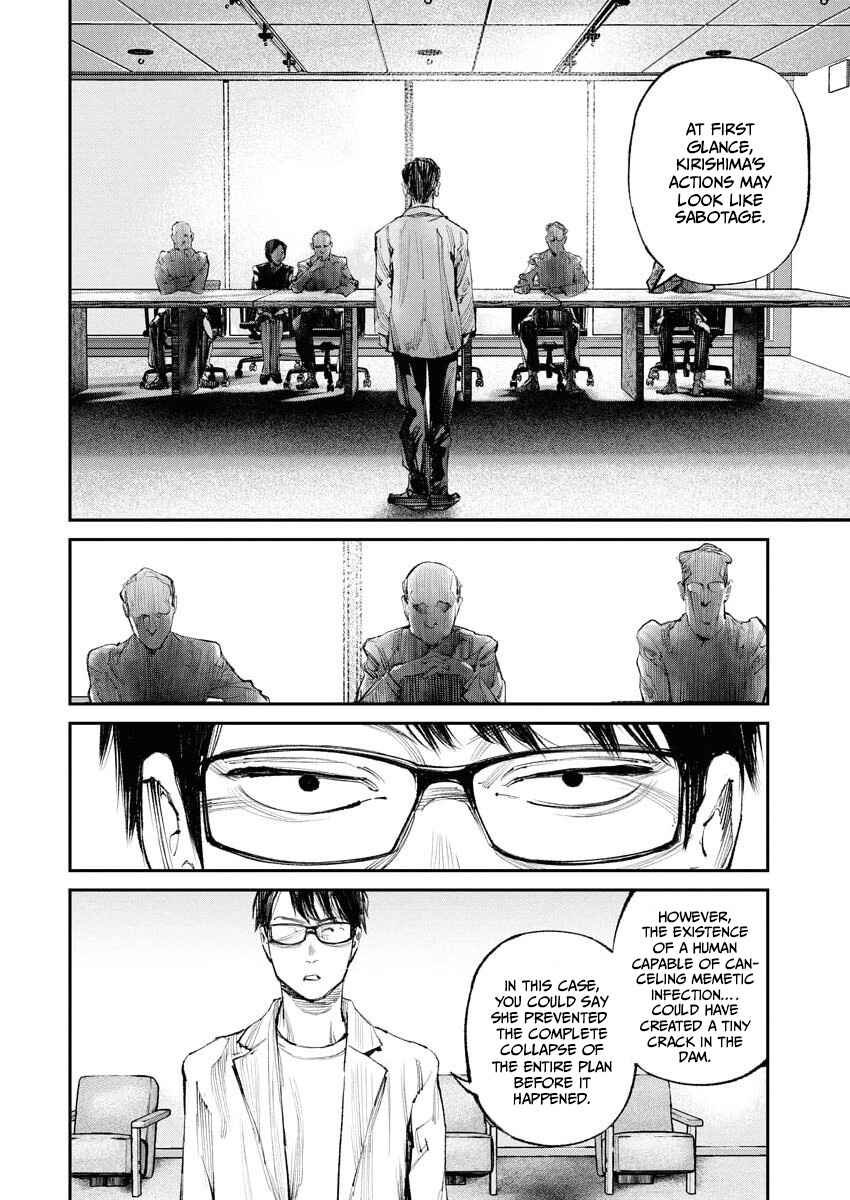 Chapter 26 - Page 2