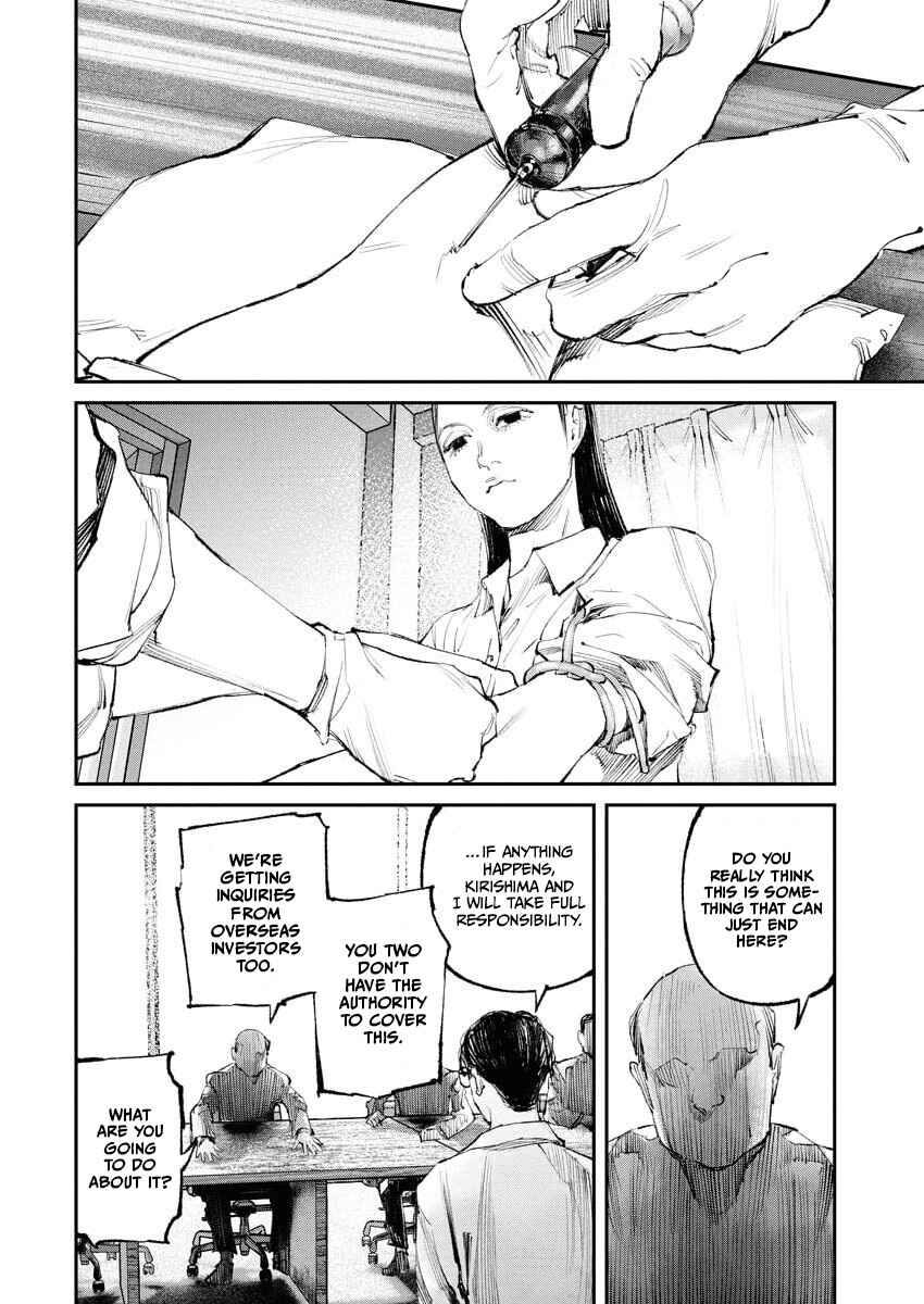 Chapter 26 - Page 4