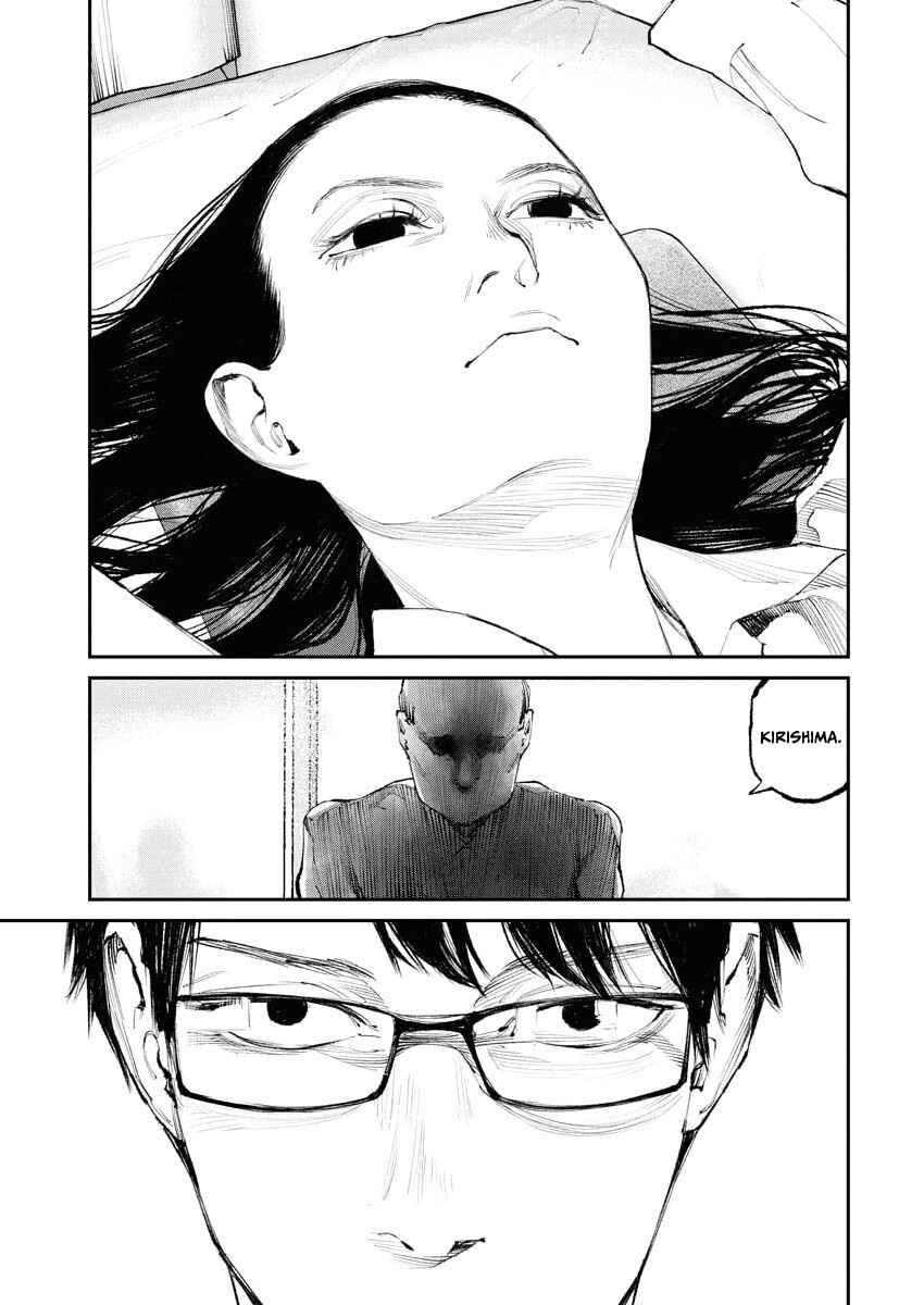 Chapter 26 - Page 9