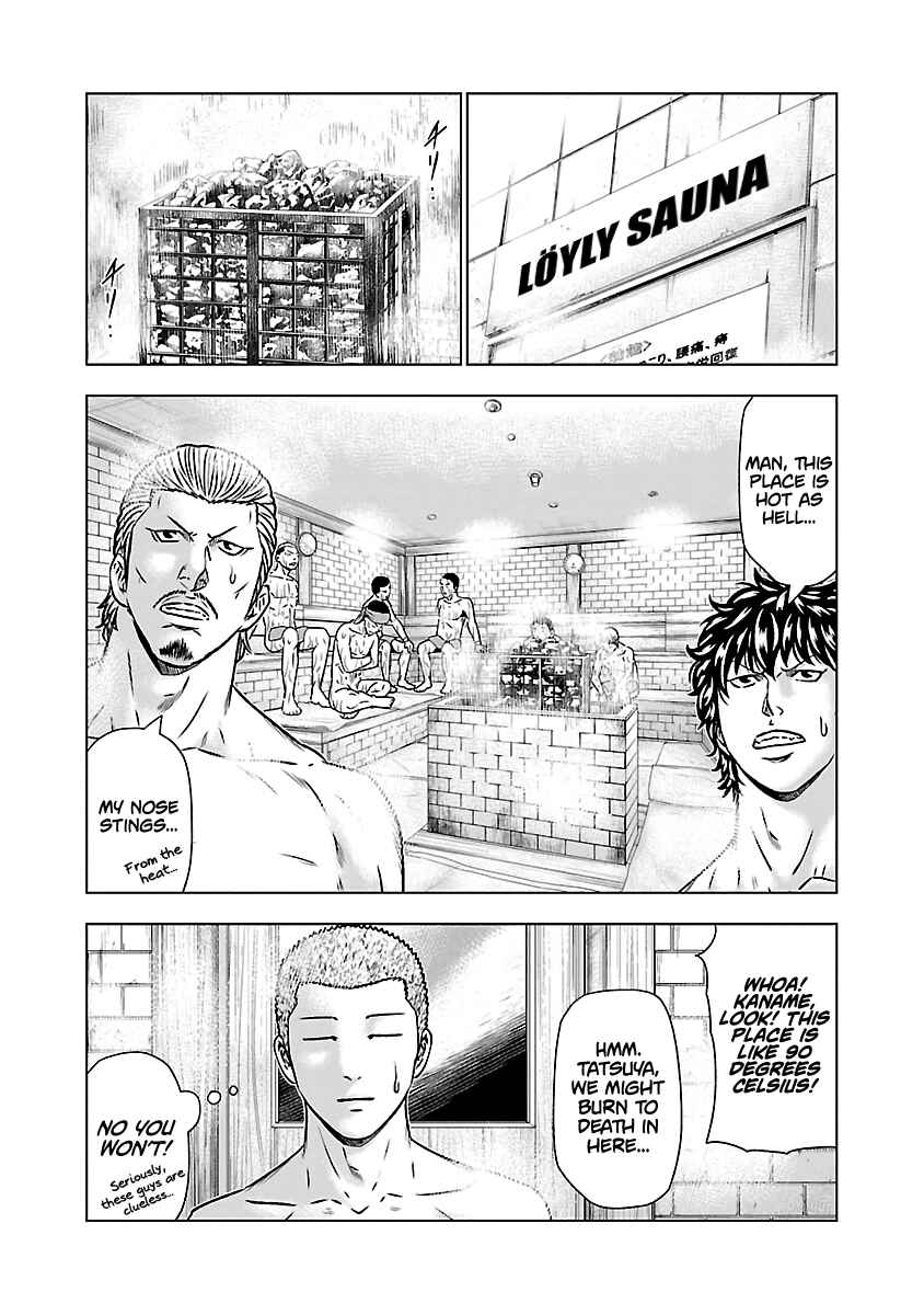 Chapter 51 - Page 12