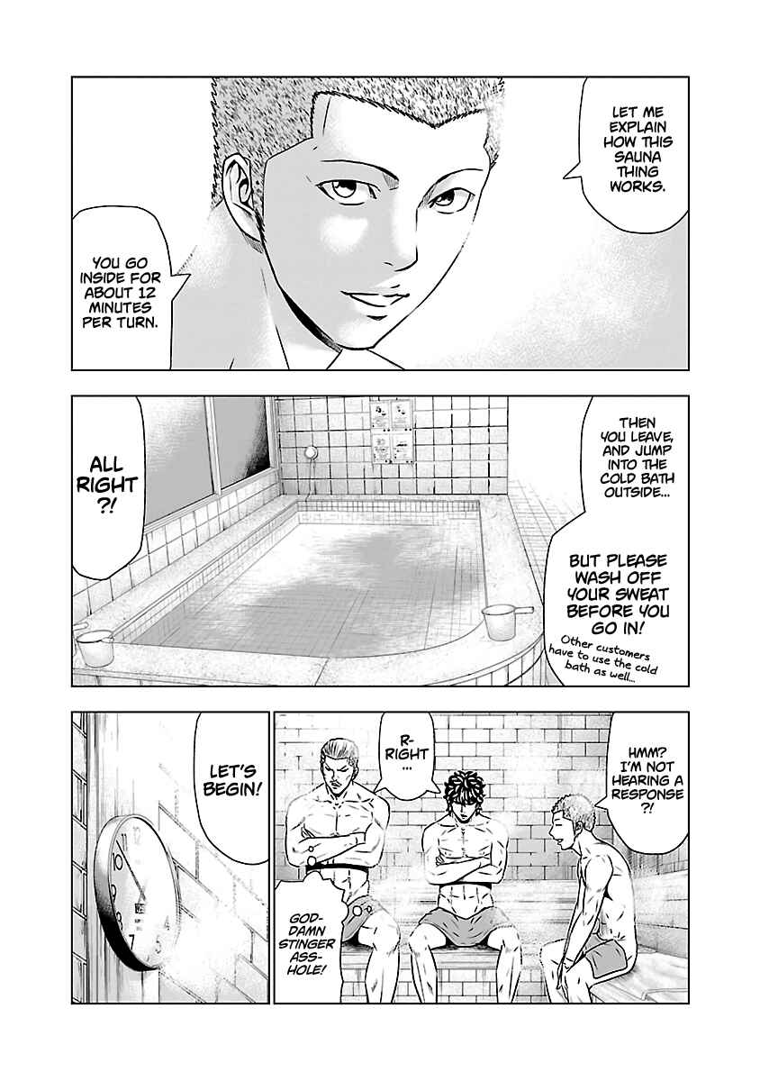 Chapter 51 - Page 13