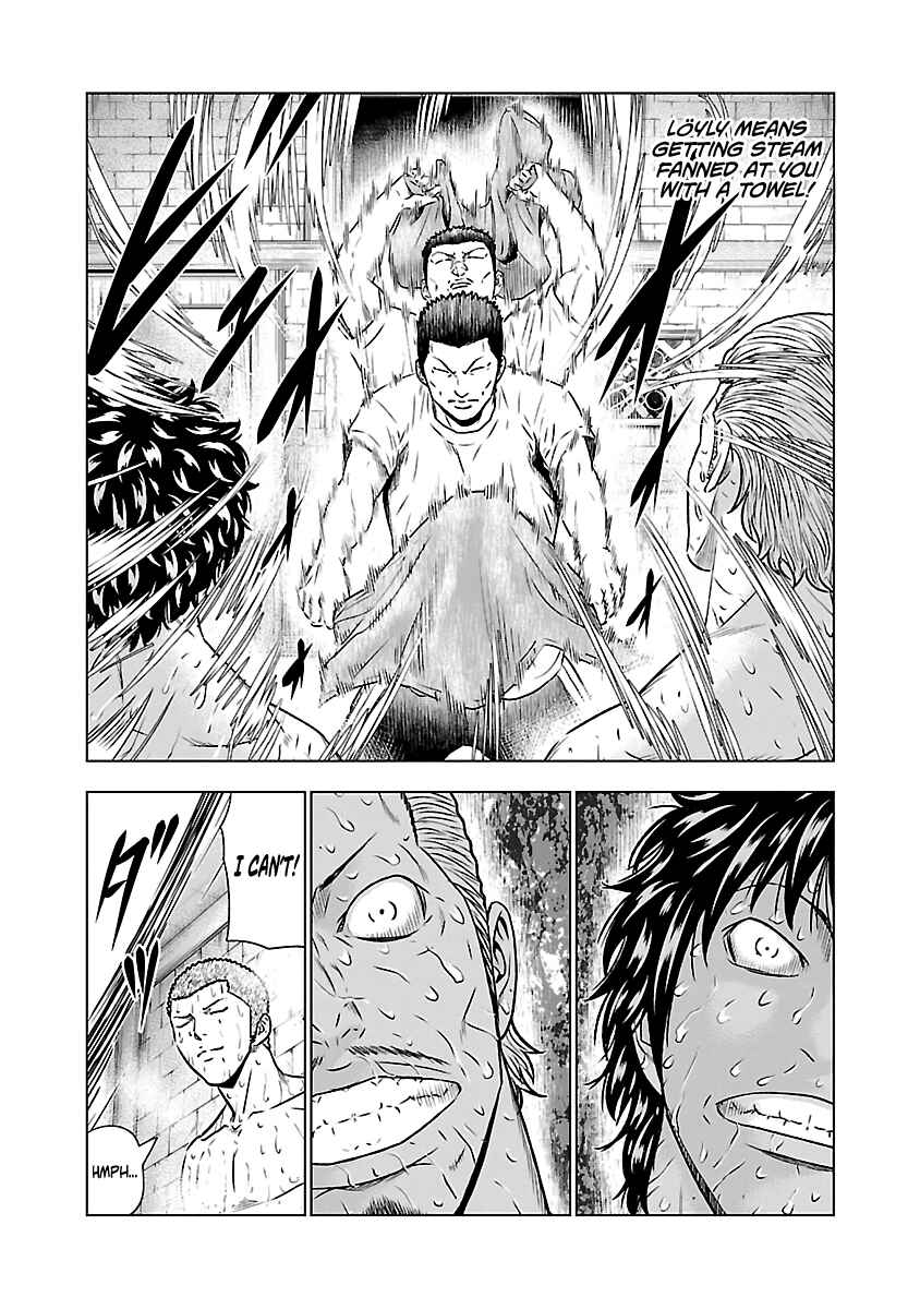 Chapter 51 - Page 17