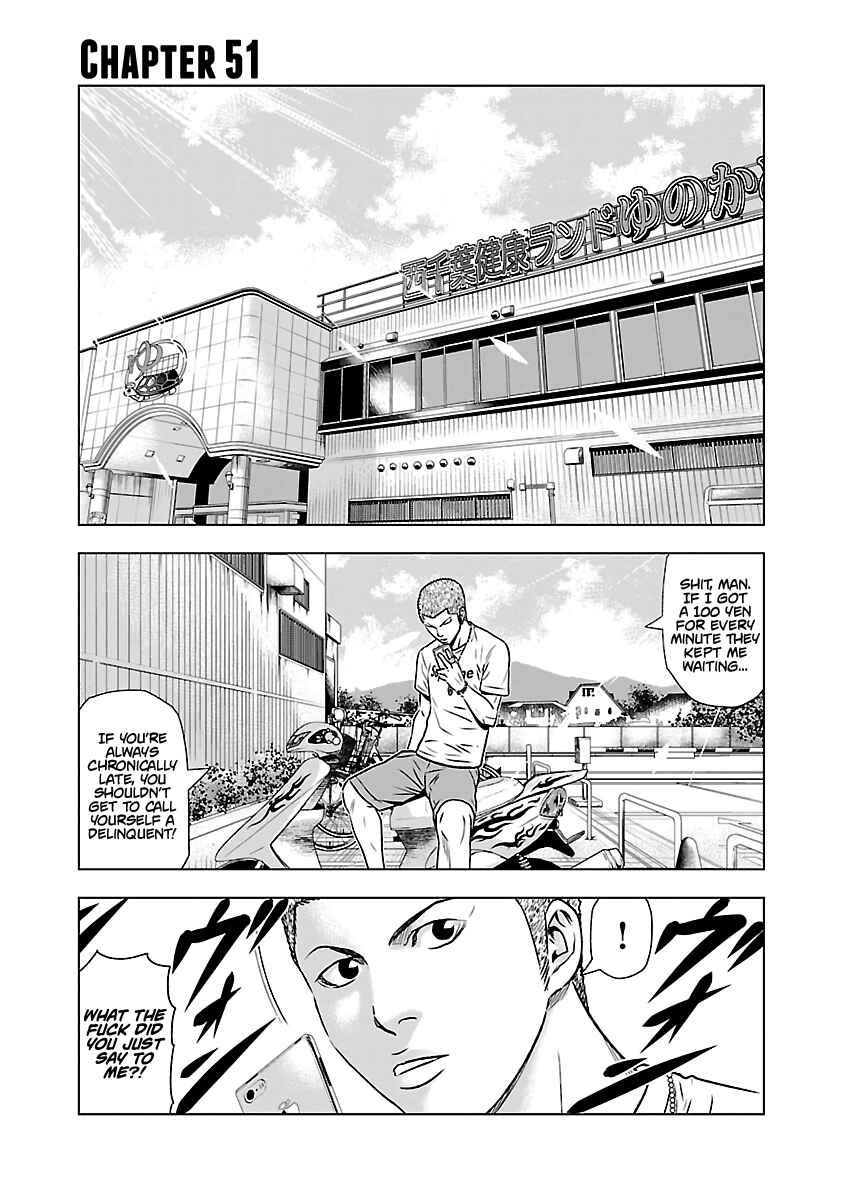 Chapter 51 - Page 2