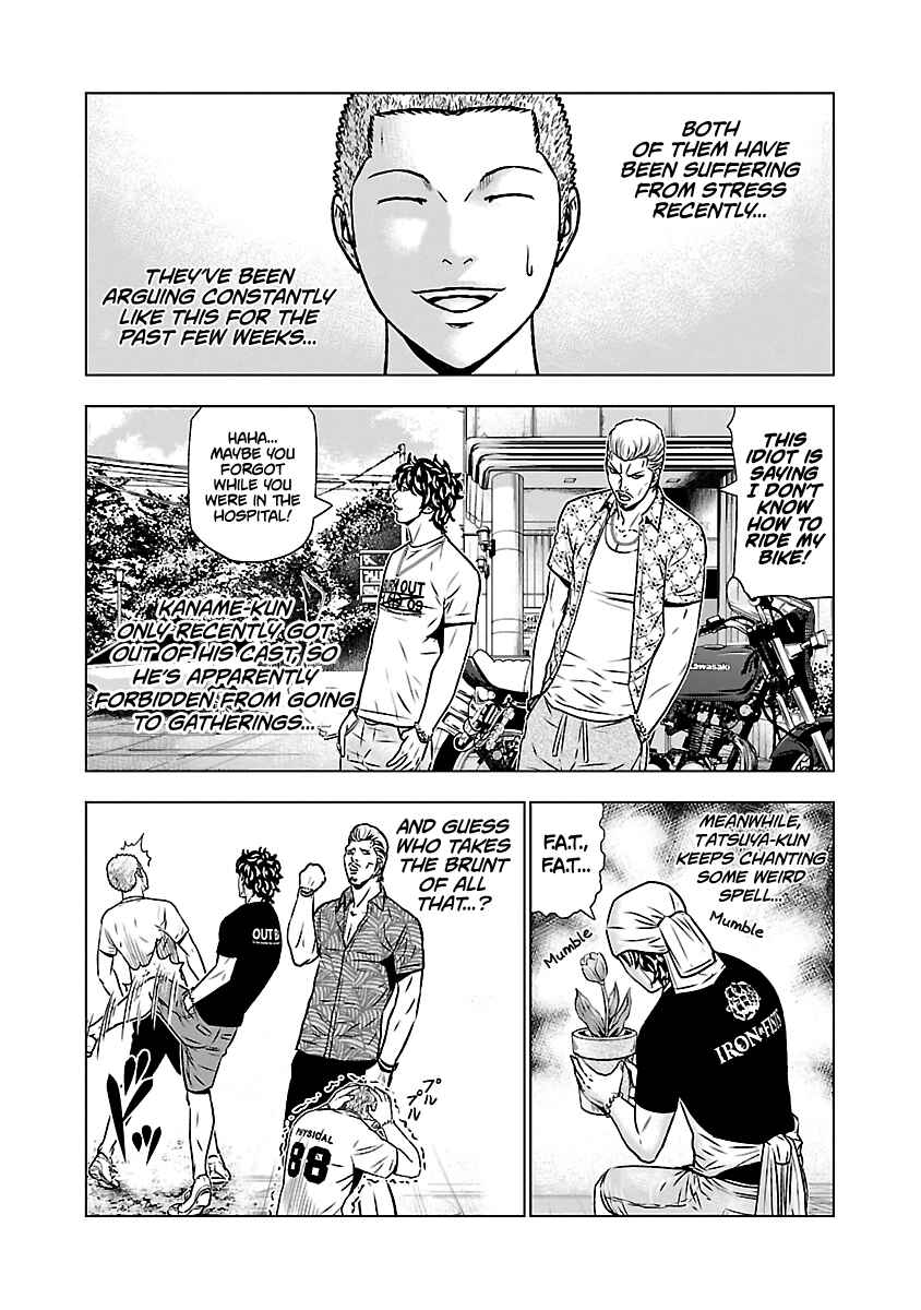 Chapter 51 - Page 4