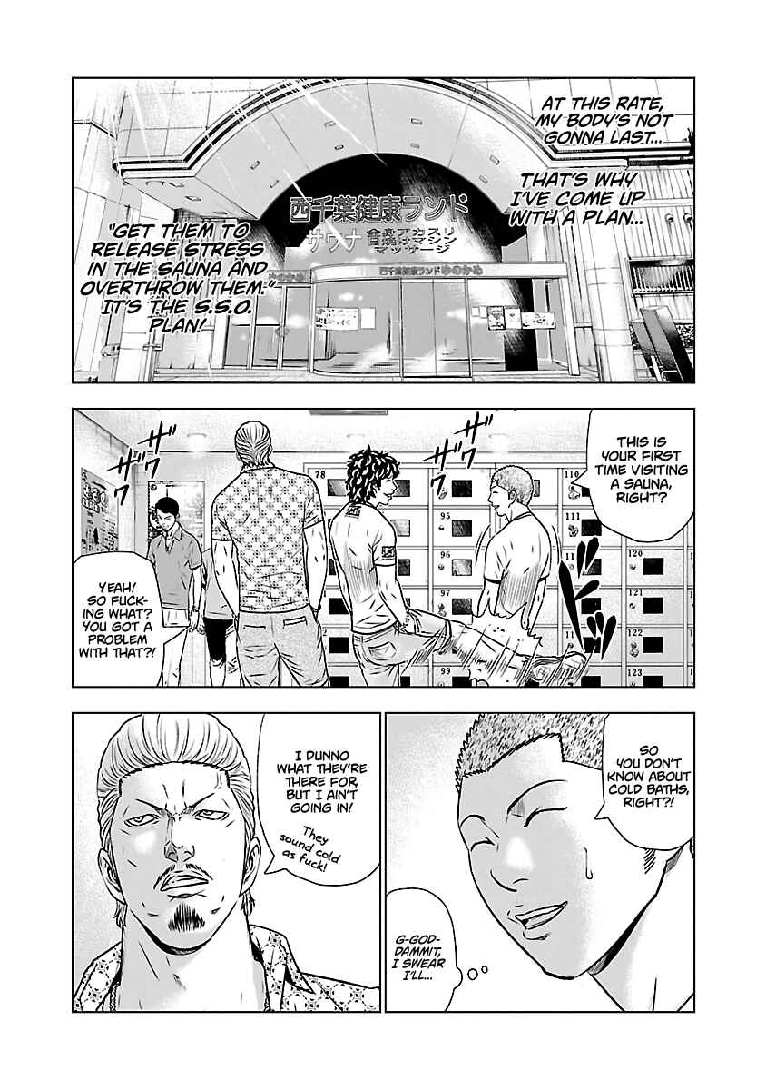 Chapter 51 - Page 5