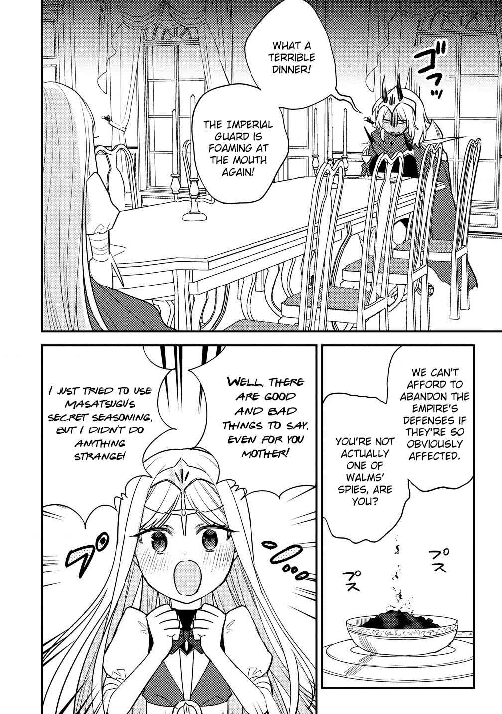 Chapter 59 - Page 3
