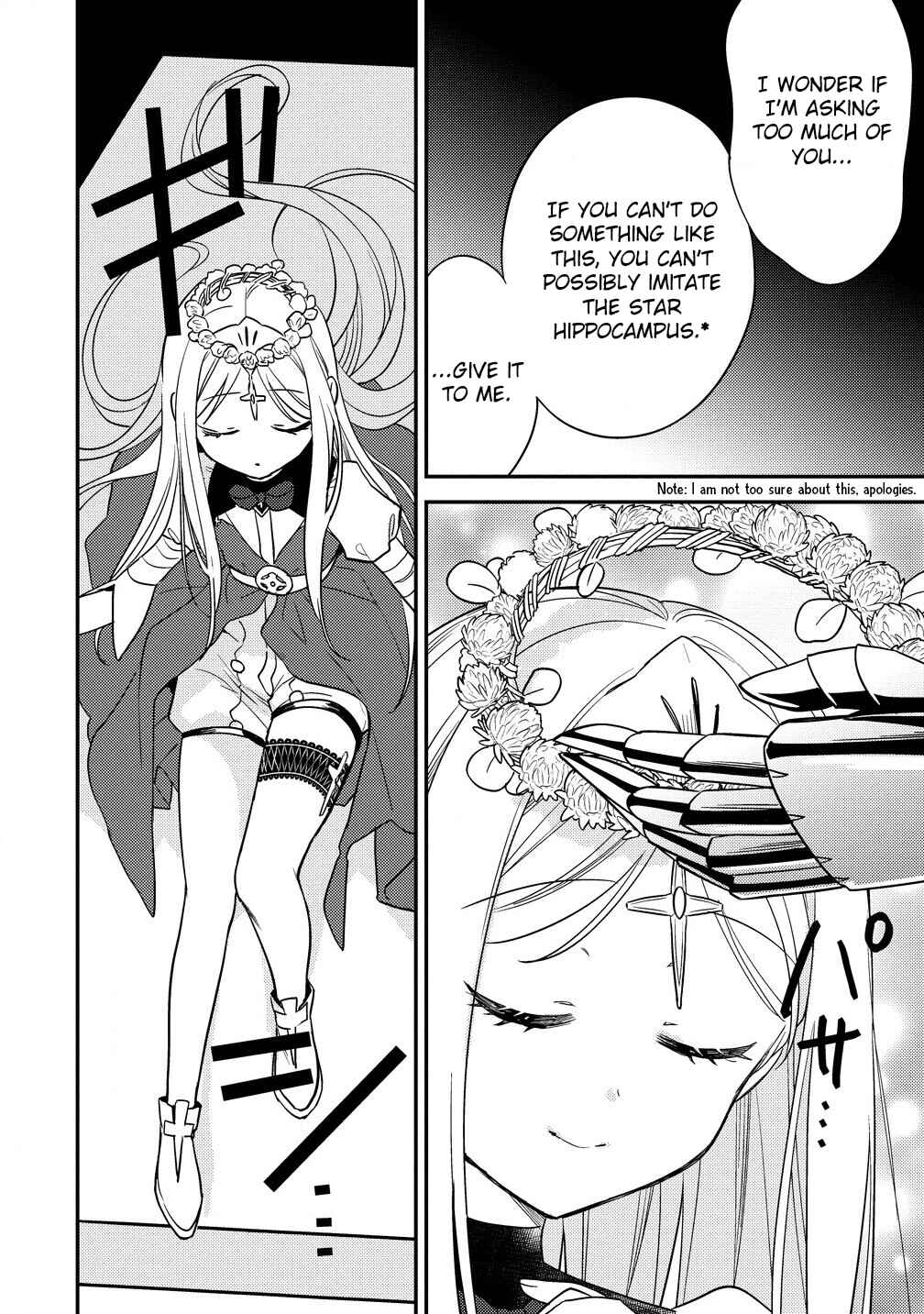 Chapter 59 - Page 7