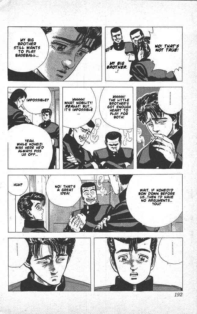 Chapter 48 - Page 4