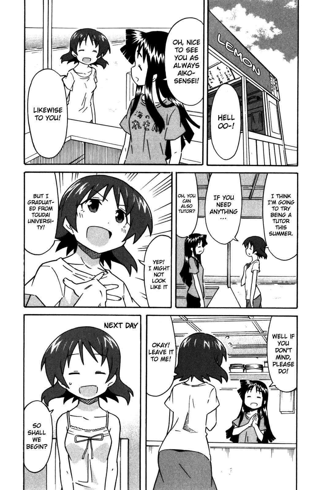 Chapter 265 - Page 4
