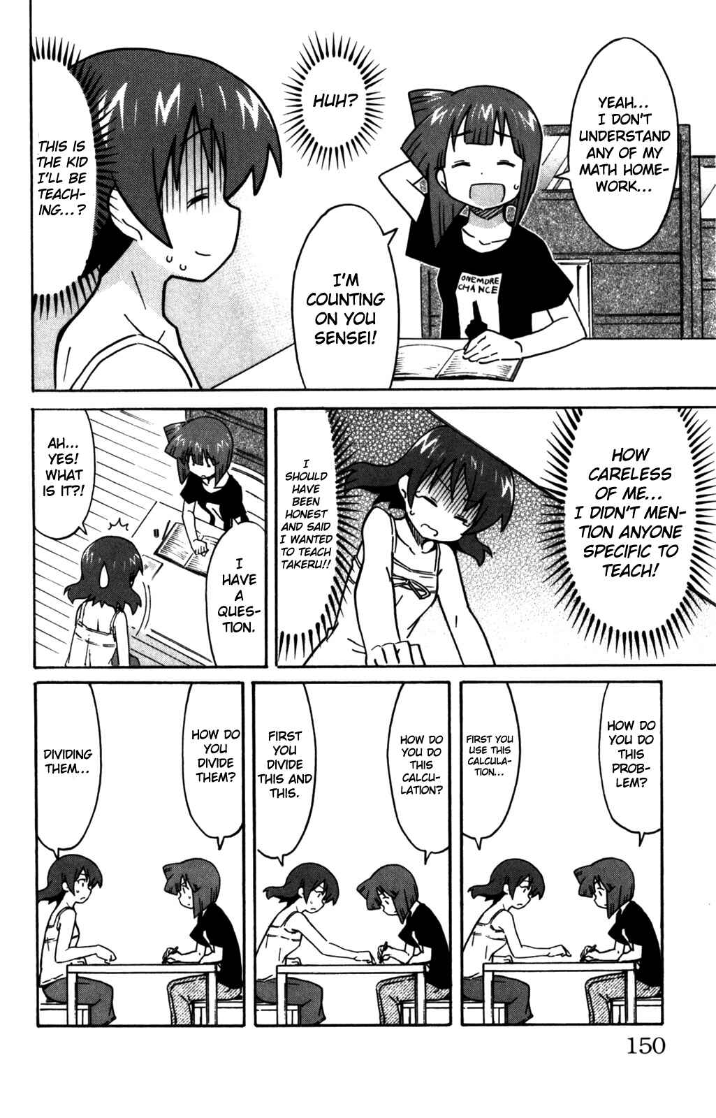 Chapter 265 - Page 5