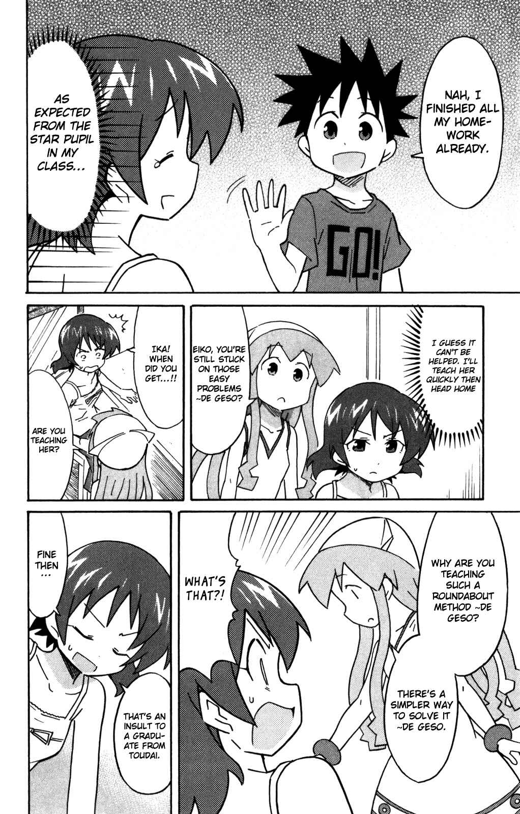 Chapter 265 - Page 7