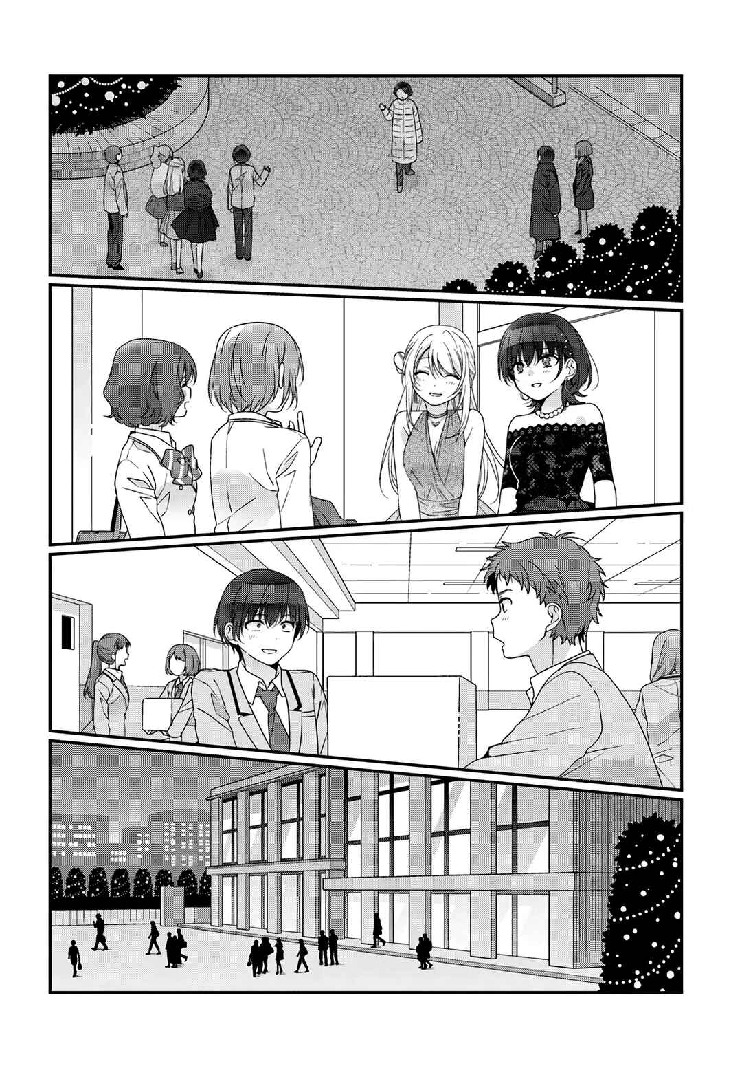 Chapter 32.1 - Page 3
