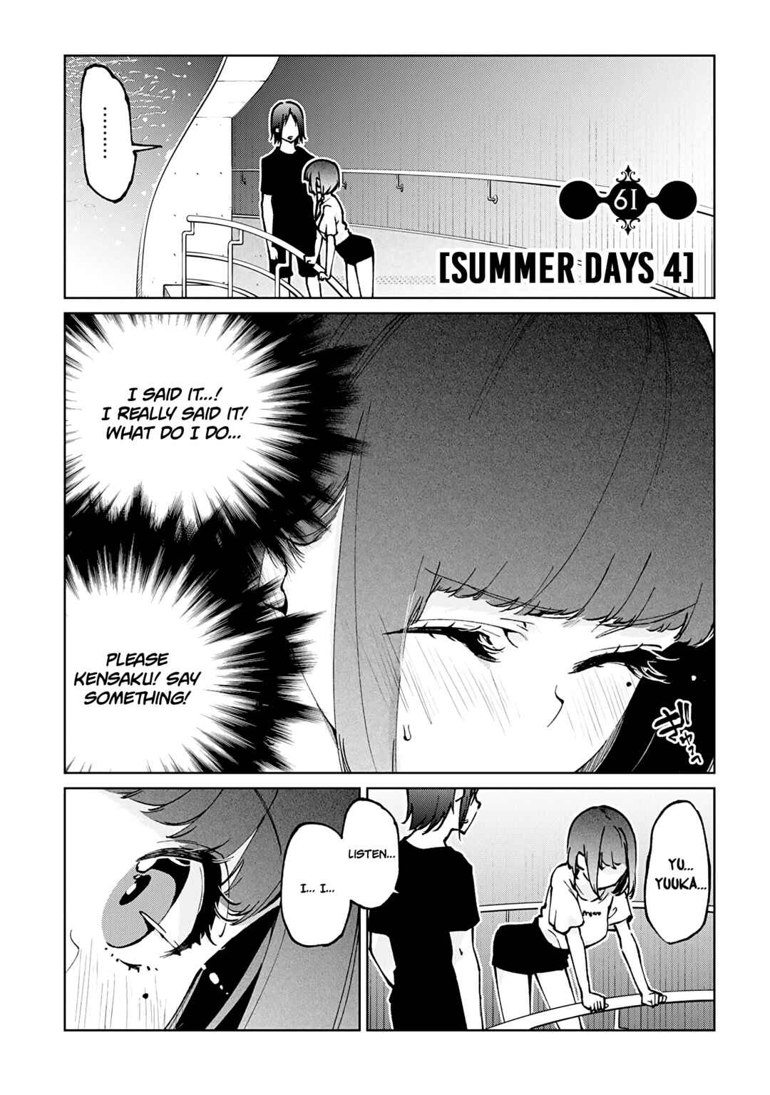 Chapter 61 - Page 1