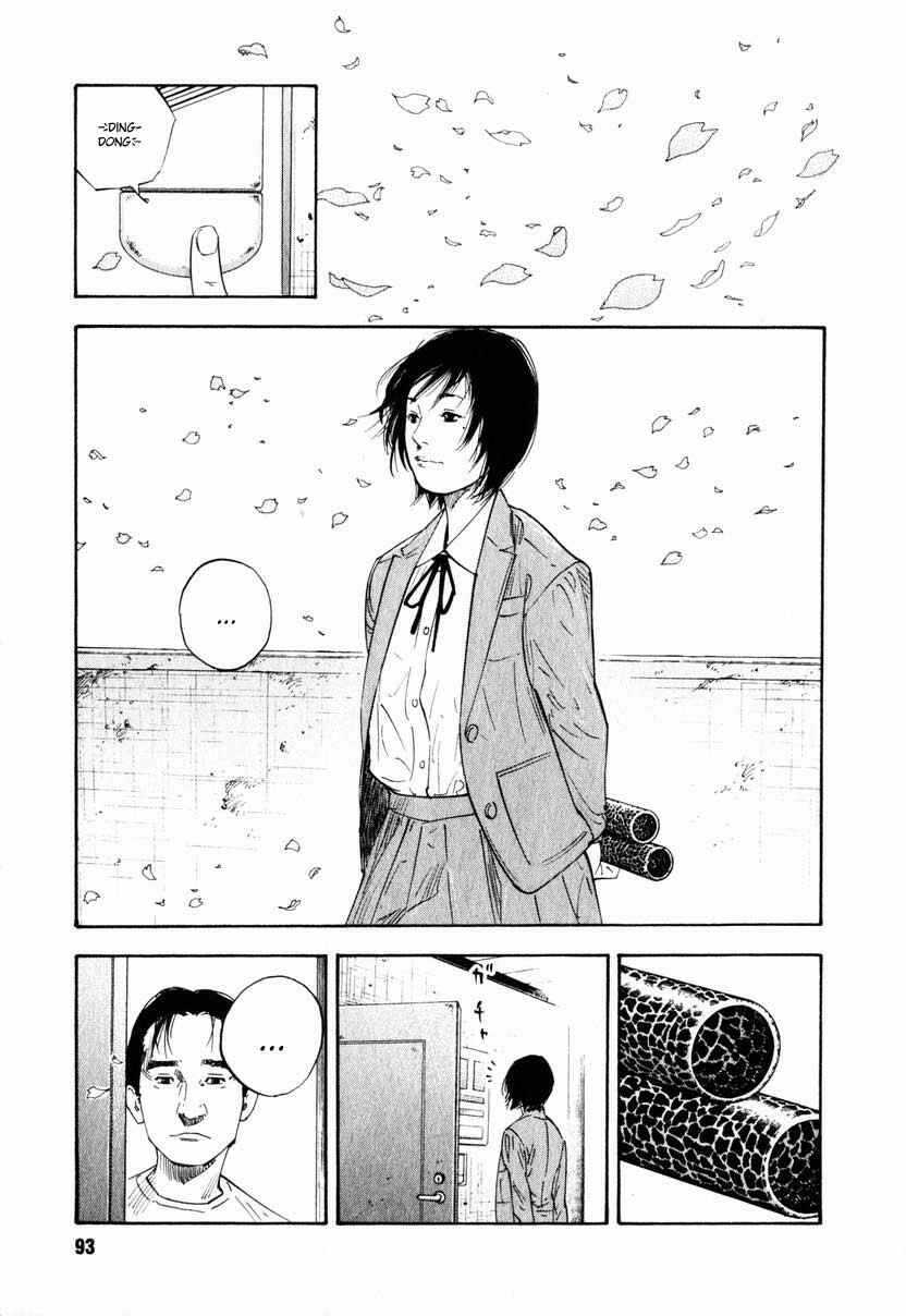Chapter 21 - Page 23