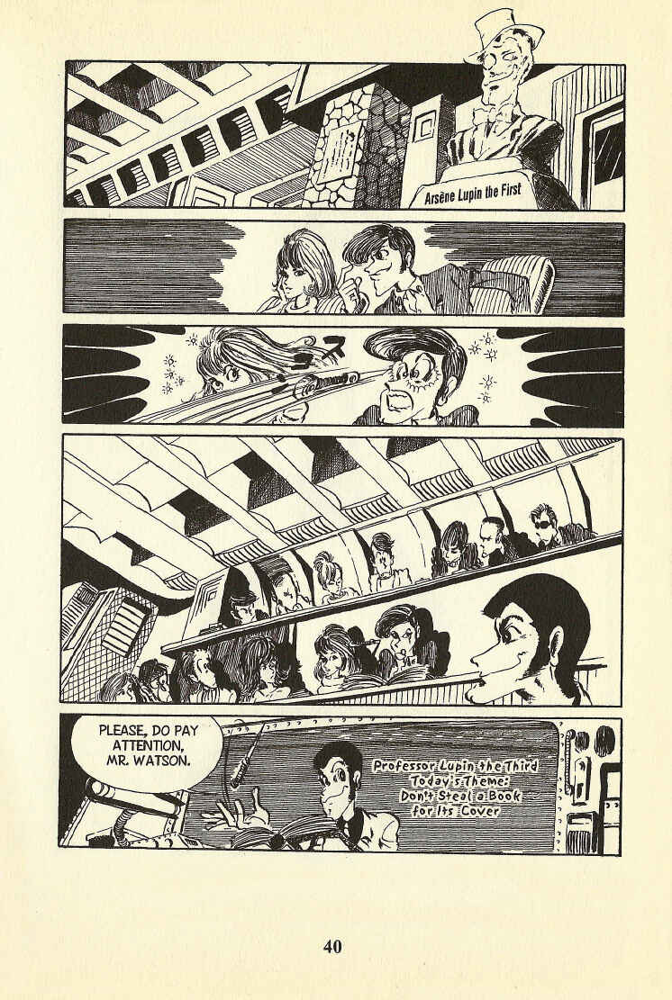 Chapter 20 - Page 2