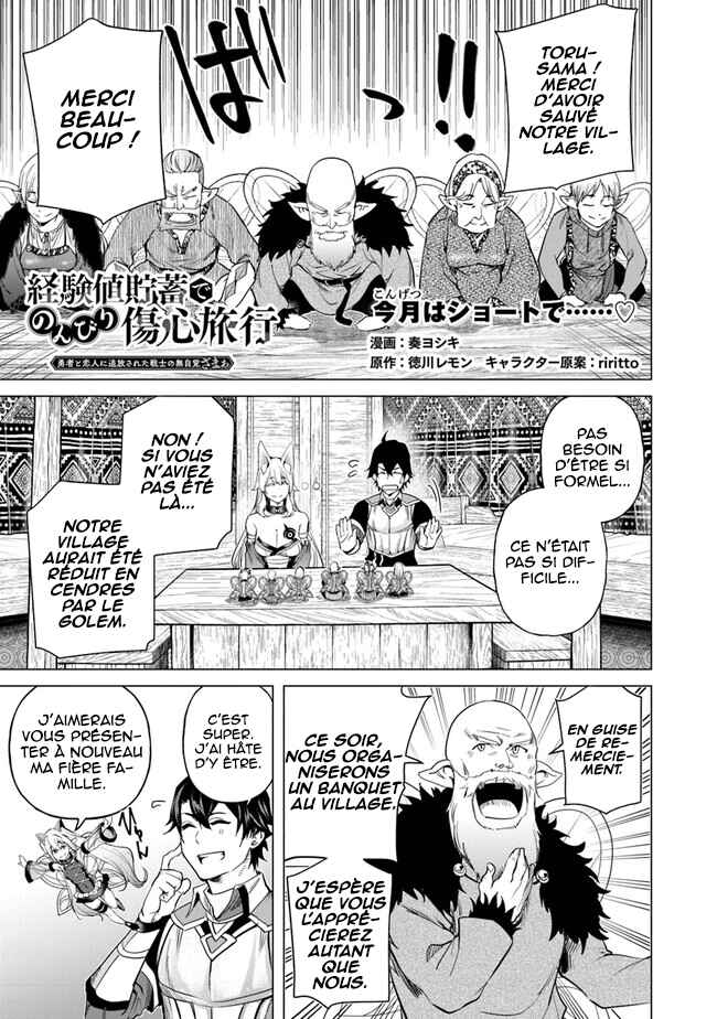 Chapter 18.5 - Page 2