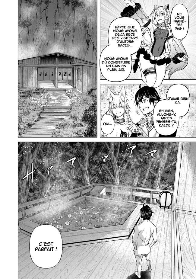 Chapter 18.5 - Page 5