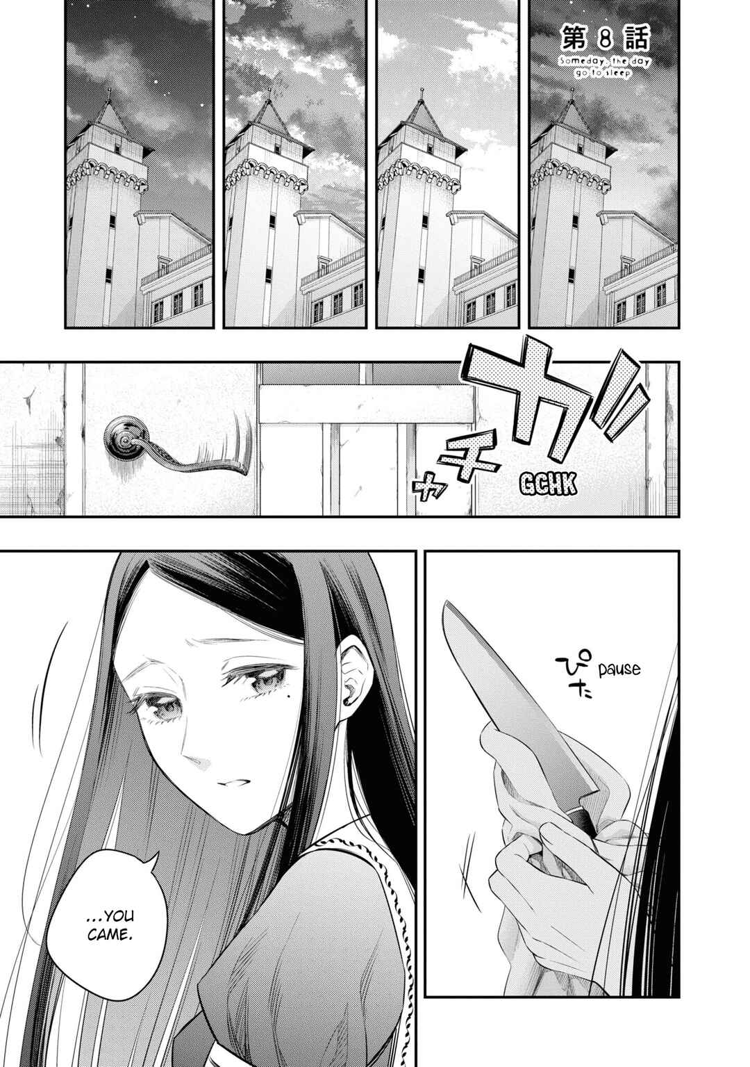 Chapter 8 - Page 1