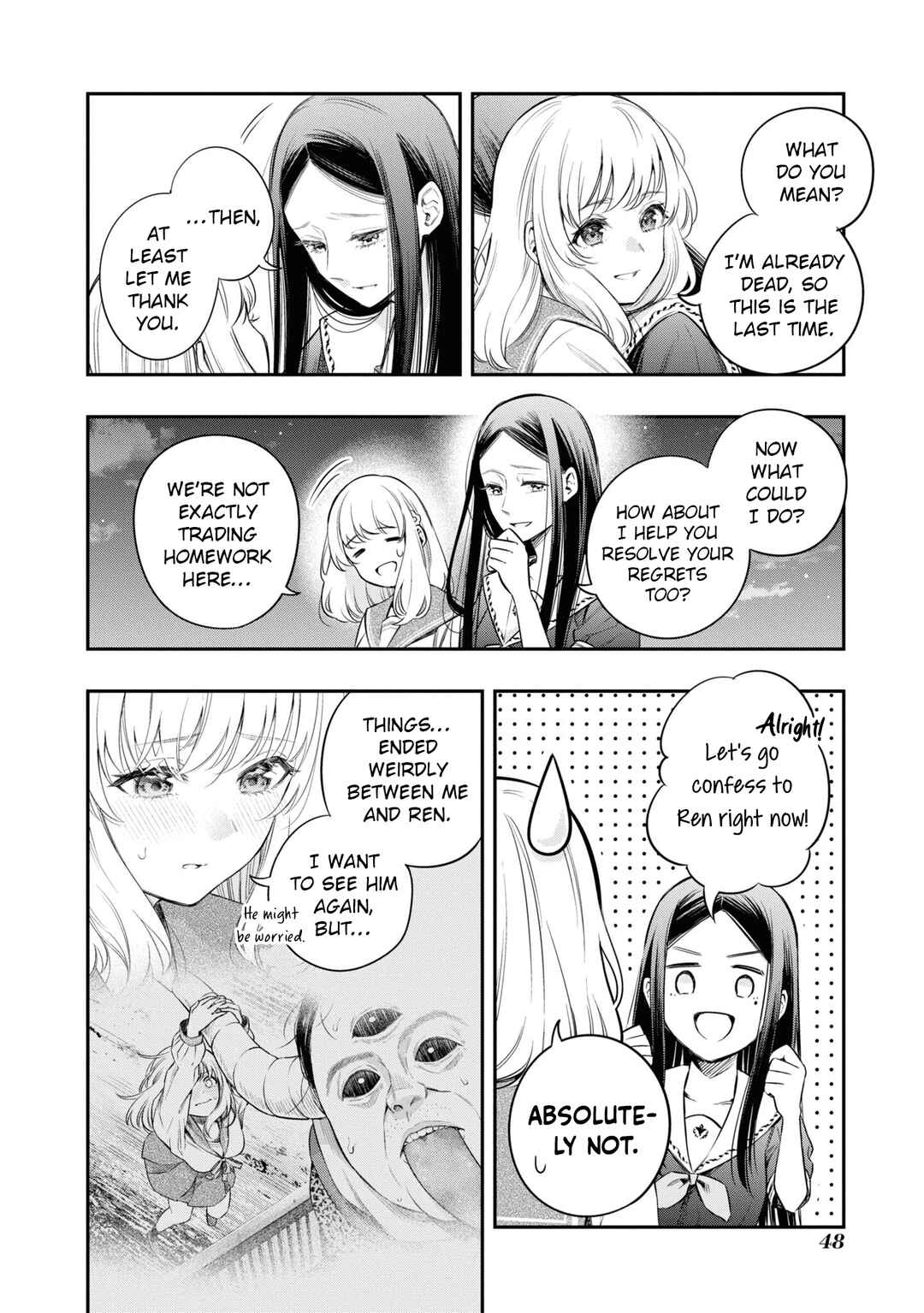 Chapter 8 - Page 4