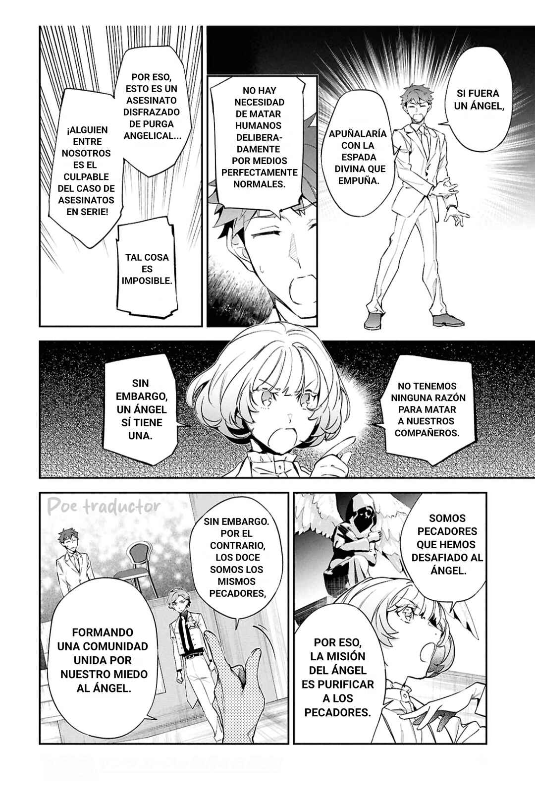 Chapter 7 - Page 7