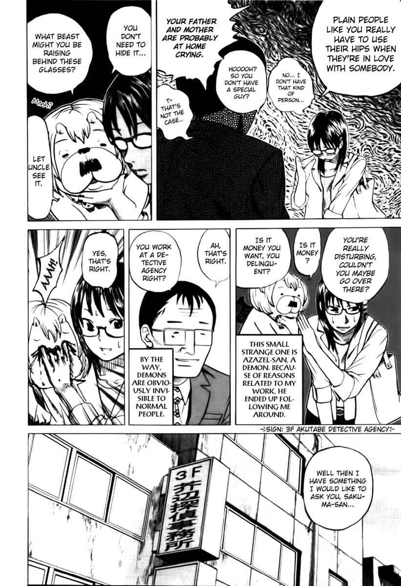 Chapter 2 - Page 2