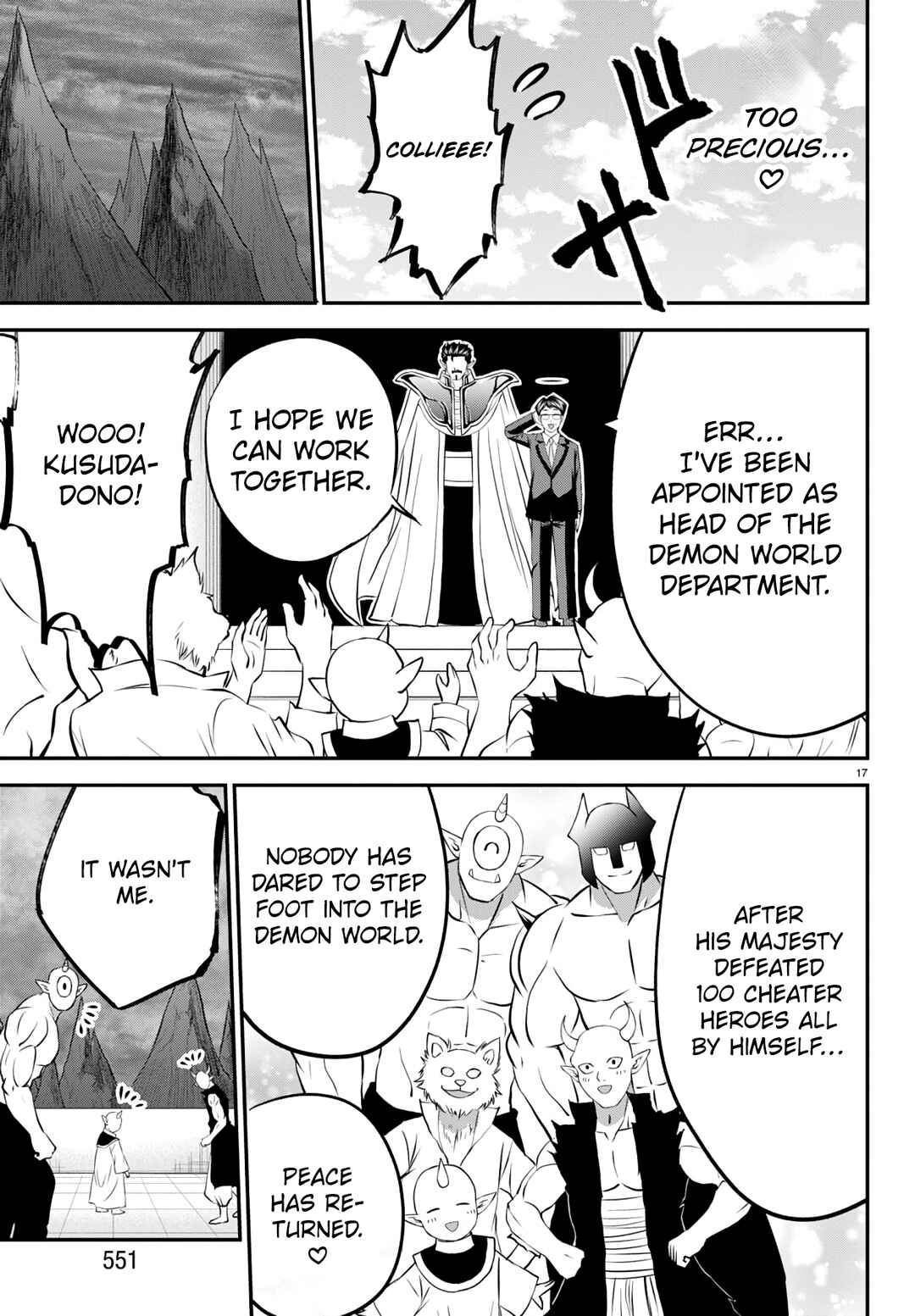 Chapter 20 - Page 17