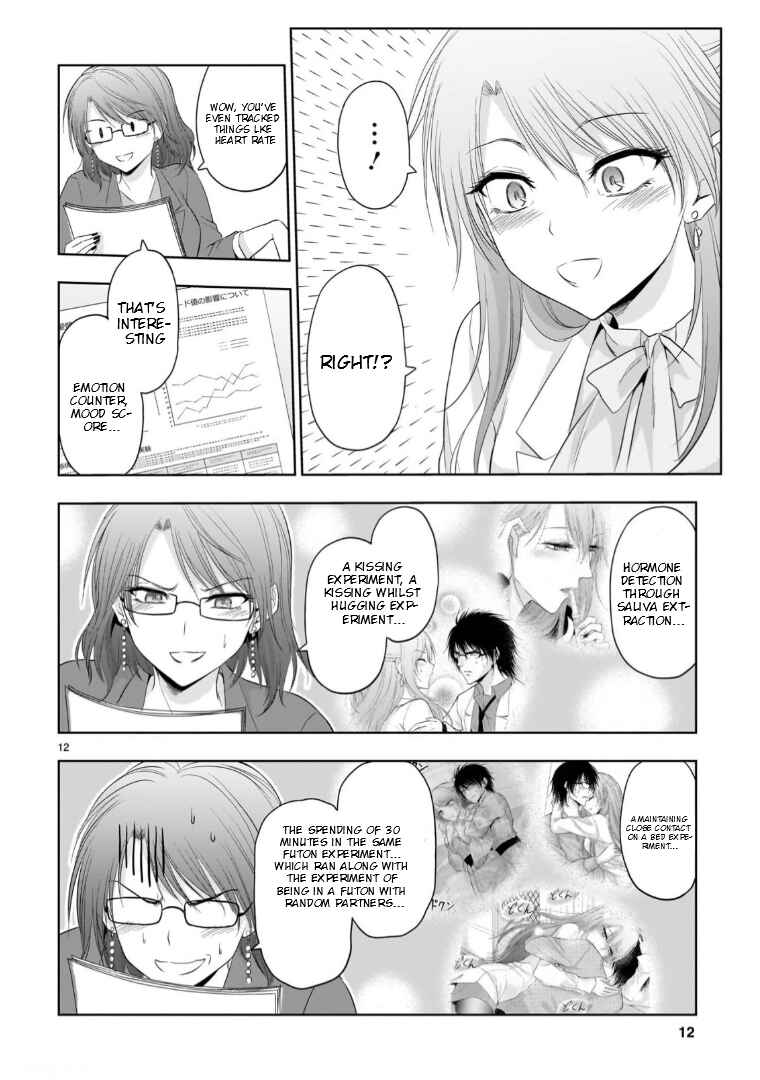 Chapter 94 - Page 12