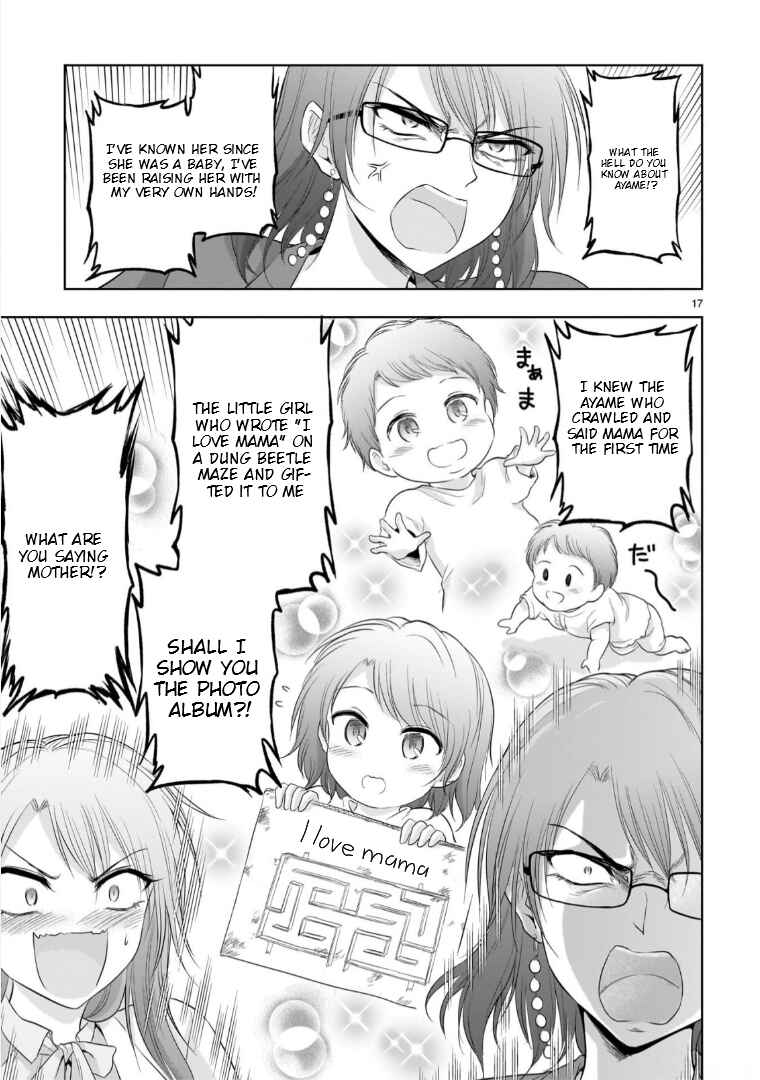 Chapter 94 - Page 17