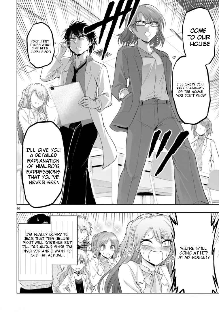 Chapter 94 - Page 20