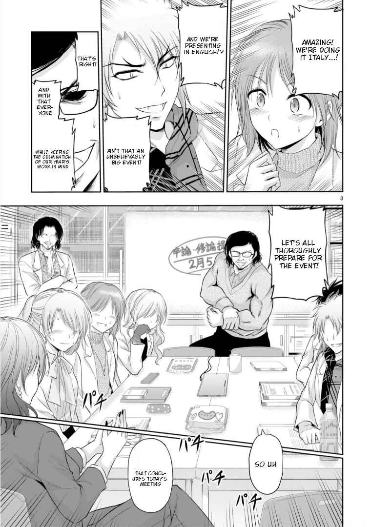 Chapter 94 - Page 4