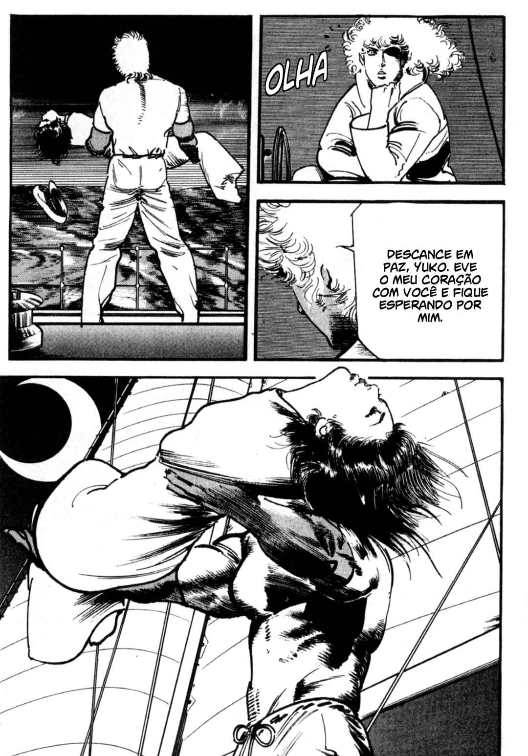 Chapter 49 - Page 17
