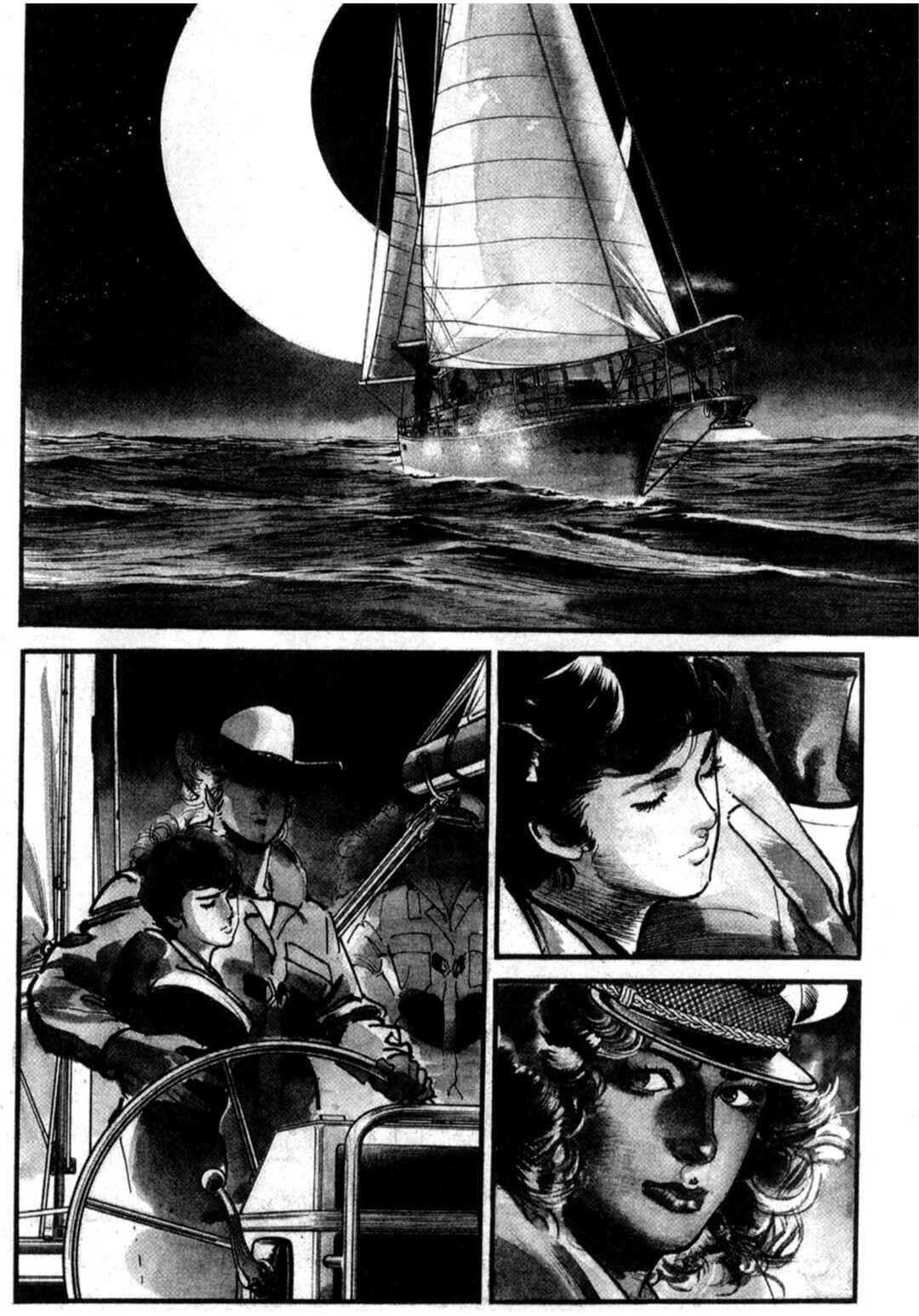 Chapter 49 - Page 2