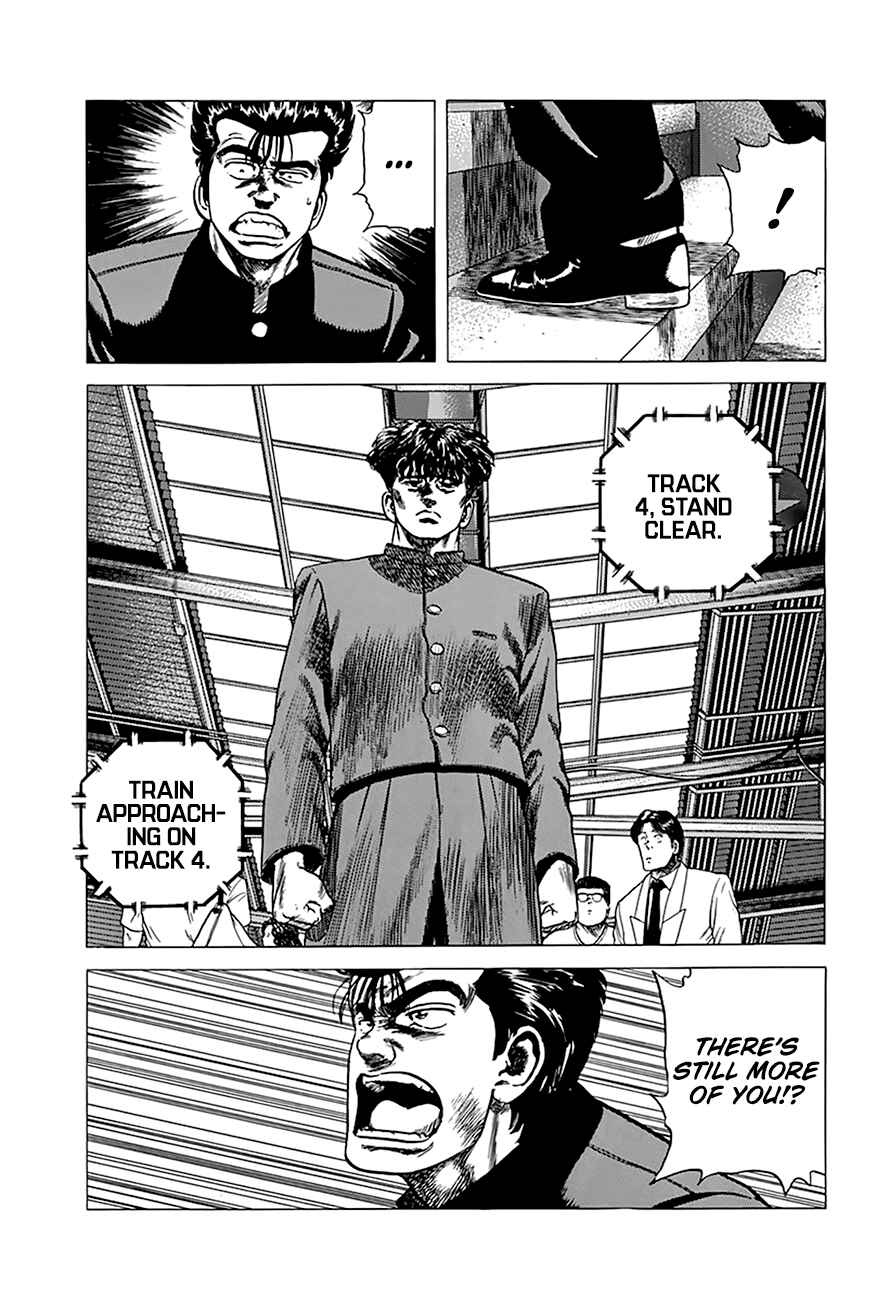 Chapter 260 - Page 12