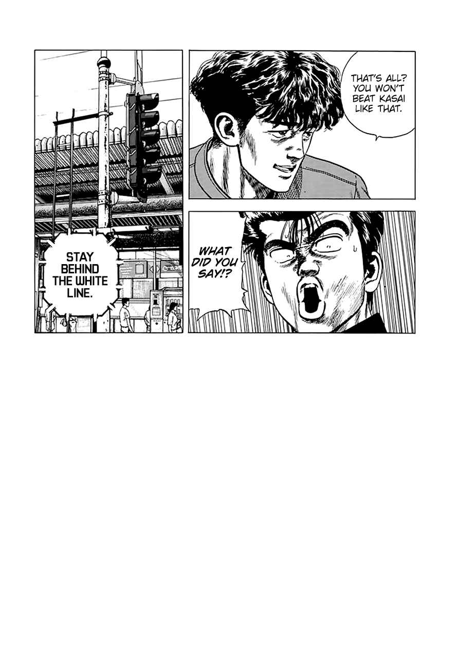 Chapter 260 - Page 15