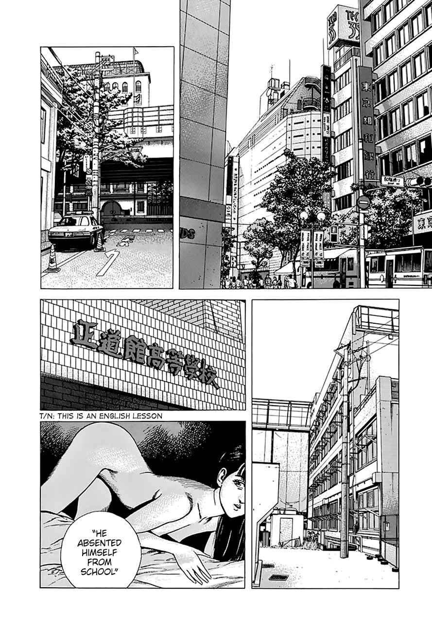 Chapter 260 - Page 16